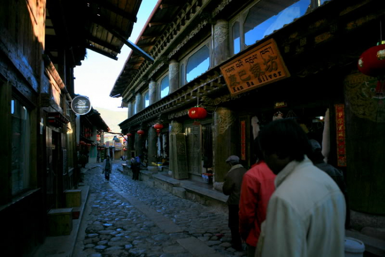Dưỡn dẹo Yunnan. Dưỡn dẹo Yunnan.