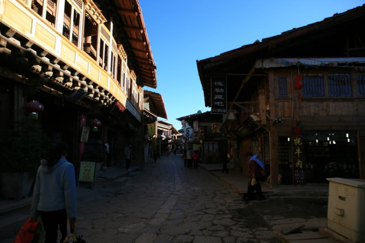 Dưỡn dẹo Yunnan. Dưỡn dẹo Yunnan.
