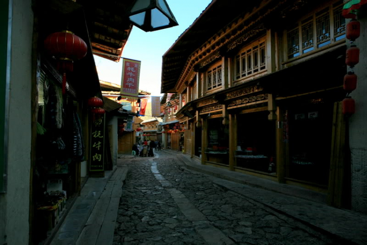 Dưỡn dẹo Yunnan. Dưỡn dẹo Yunnan.