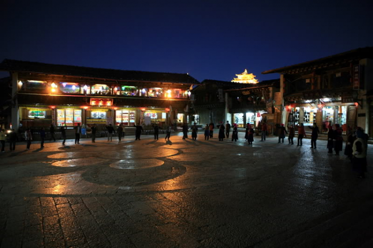 Dưỡn dẹo Yunnan.