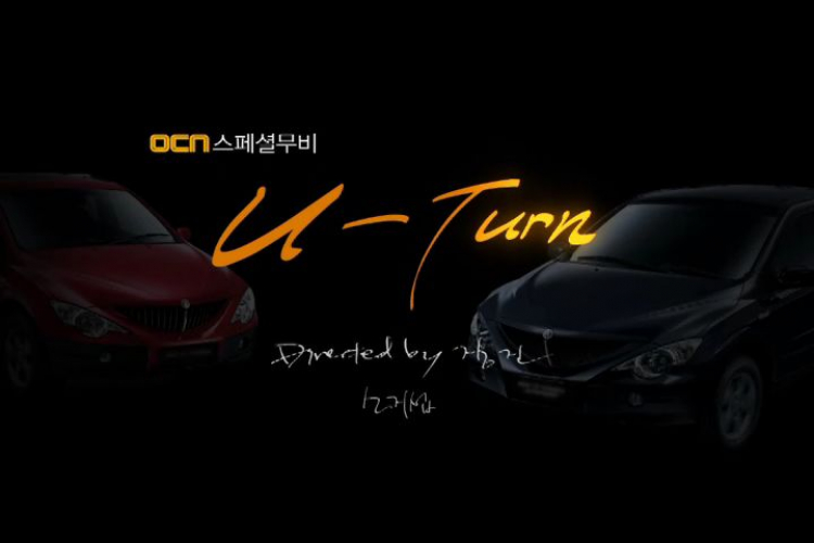 "U-Turn" short movie quảng cáo của Ssangyong Actyon