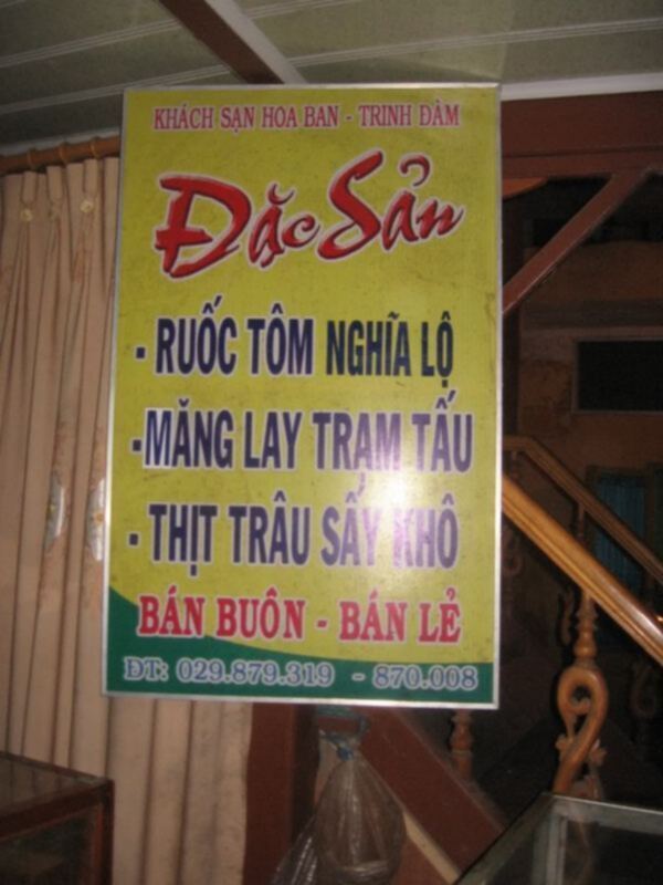 OS Nghệ An