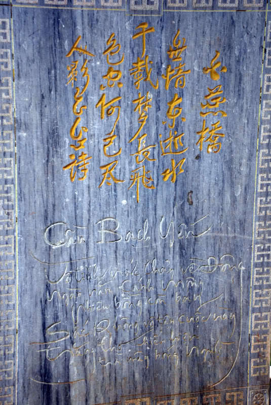 Em lại lang thang Em lại lang thang