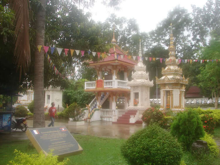 Craravan HoChiMinh=LuangPraBang 5-12/8/2009