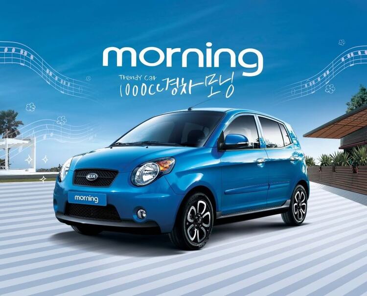 jCần mua Kia Moring 2009, màu bạc, showroom nào ở TPHCM có?