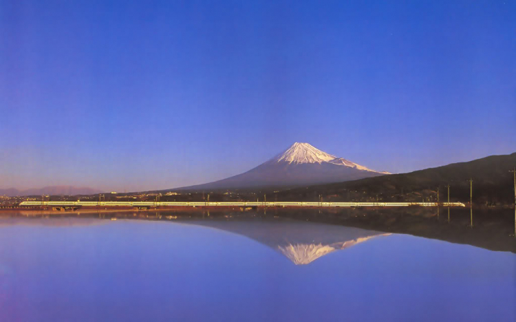 HFC khởi động ch/trình: Tokyo & khám phá núi lửa Phú Sĩ vào dịp Noel'09 chỉ có 199$/pax (vé khứ hồi)