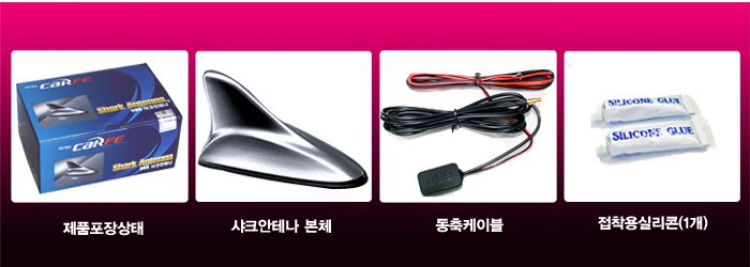Làm đẹp Kia Forte Làm đẹp Kia Forte