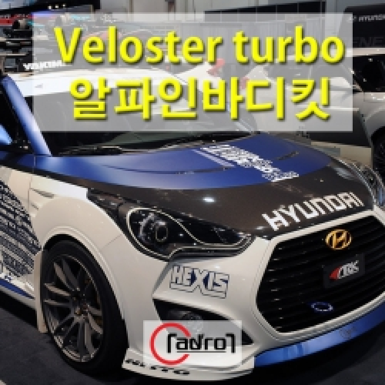 veloster độ nhẹ nhàng