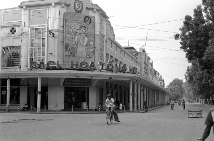 Chuyện thời bao cấp. Chuyện thời bao cấp.