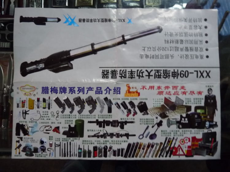 Hành trình đoàn Fansipan 09.10 Hành trình đoàn Fansipan 09.10