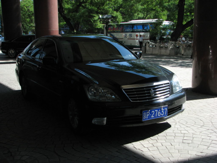 Toyota Crown đời mới