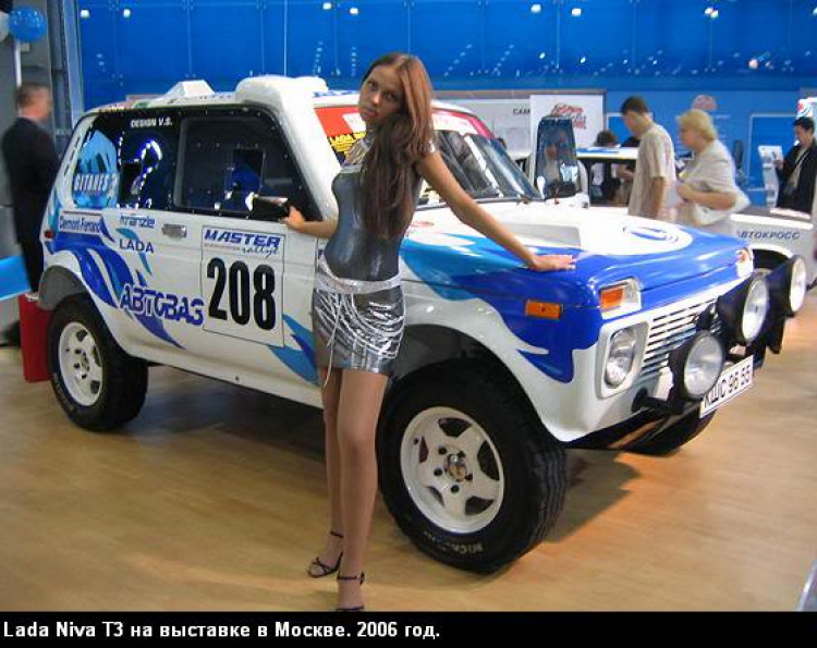 Lada Niva - Russian Range Rover