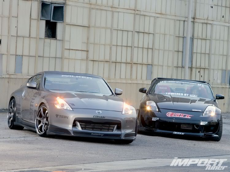 350z v.s. 370z