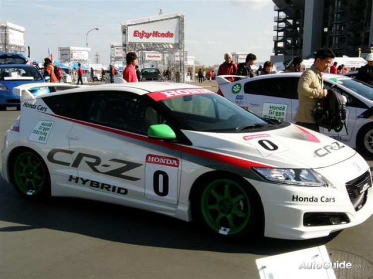 Mugen Honda CR-Z