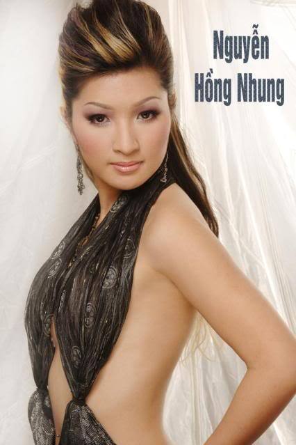 Đố vui bằng hình
