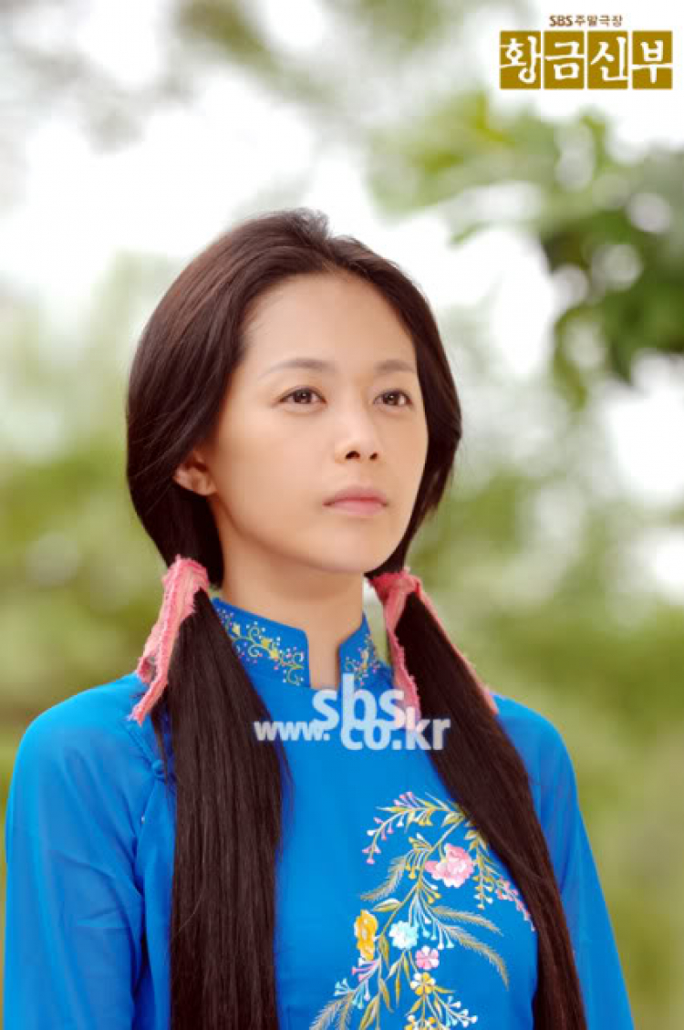 Đố vui bằng hình