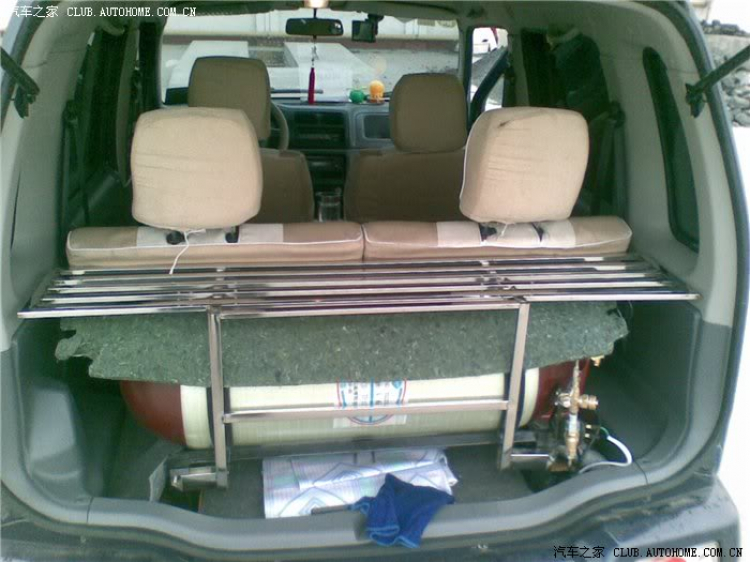 Su-Wagon: Tụ tập và chia sẻ đam mê (Tập 1) Su-Wagon: Tụ tập và chia sẻ đam mê (Tập 1)
