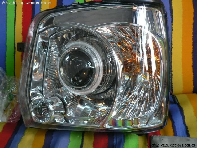 Su-Wagon: Tụ tập và chia sẻ đam mê (Tập 1) Su-Wagon: Tụ tập và chia sẻ đam mê (Tập 1)