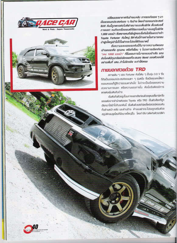 SIÊU FORTUNER  1.000 HP