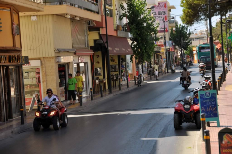 Một thoáng Hy lạp.