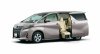 Toyota Alphard 2018 được nâng cấp từ trong ra ngoài, động cơ mới