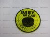 ý nghĩa logo "baby in car", "trẻ em trong xe"