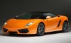 Sơ lược các dòng xe của Lamborghini từ 1963 đến nay