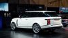 [GMS 2018] Range Rover SV Coupé khoe vẻ sắc sảo tại triển lãm