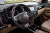Đánh giá Mitsubishi Outlander 2018, phiên bản 2.4 CVT Premium, lắp ráp trong nước; giá 1,1 tỷ