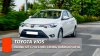 Bất chấp tâm lý chờ xe mới, Toyota Vios vẫn đoạt doanh số 1.776 xe trong tháng 07/2018