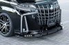 Toyota Alphard 2018 thêm ấn tượng hơn với gói độ từ Rowen International
