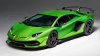 Lamborghini Aventador SVJ ra mắt, chỉ sản xuất giới hạn 963 chiếc