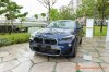 BMW X2 hoàn toàn mới ra mắt tại sự kiện BMW Joyfest Vietnam 2018; giá từ 2,139 tỷ