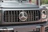 Cận cảnh Mercedes-AMG G63 Editon 1 tại Việt Nam: Siêu SUV không dành cho số đông