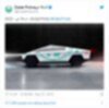 Tesla Cybertruck trở thành xe cảnh sát Dubai