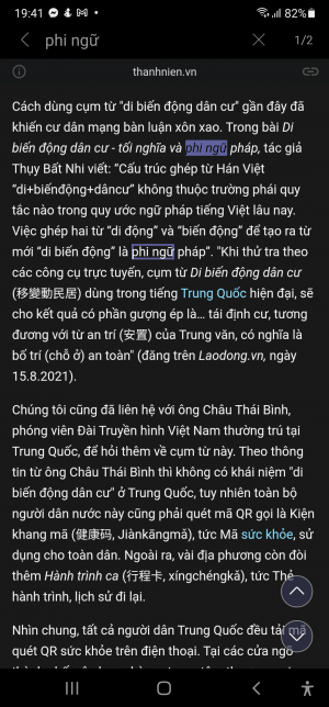 Xuất trình mã QR tại chốt kiểm tra: Cực chẳng đã mà không rút ngắn thời gian tại các chốt