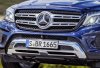 Mercedes-Benz ra mắt GLS-mẫu xe thay thế dòng GL lừng danh