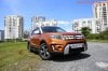 Cảm nhận nhanh Suzuki Vitara 2016 tại Việt Nam