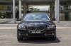 BMW giới thiệu Series 5 phiên bản đặc biệt dành riêng cho khách hàng Việt Nam