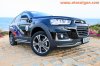 Cảm nhận Chevrolet Captiva Revv sau 3 ngày lái thử