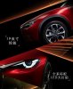 Mazda CX-4 “lấp ló” đợi ngày ra mắt