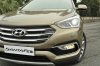 Chi tiết Hyundai SantaFe 2016 mới ra mắt tại Việt Nam