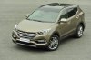 Chi tiết Hyundai SantaFe 2016 mới ra mắt tại Việt Nam