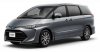 Toyota Previa 2016 chính thức ra mắt tại Nhật Bản