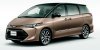 Toyota Previa 2016 chính thức ra mắt tại Nhật Bản