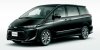 Toyota Previa 2016 chính thức ra mắt tại Nhật Bản