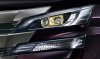 “Chuyên cơ mặt đất” Toyota Alphard có bản “độc” tại Nhật