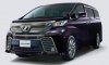 “Chuyên cơ mặt đất” Toyota Alphard có bản “độc” tại Nhật