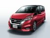 Nissan Serena 2016 hoàn toàn mới chính thức ra mắt