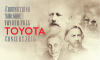 Sắp diễn ra chương trình “Hòa nhạc Toyota 2016”